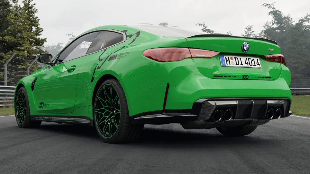 BMW M4 쿠페 뉘르부르크링 에디션